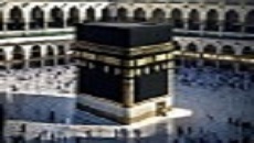 Affordable Umrah Packages 2025 Umrah Packages