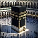 Cheap Umrah Packages from USA - Umrah Packages from USA