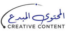 Creative Content