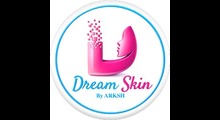 Dream Skin Nepal