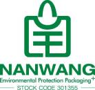 Fujian Nanwang Environment Protection Scien Tech Co Ltd