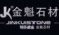 Hebei Jinkui Stone Co., Ltd.