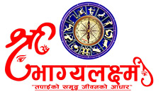 Jyotish Suresh Chandra Rijal | Astrologer & Vastu Expert in Nepal