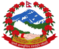 Kritipur Municipality
