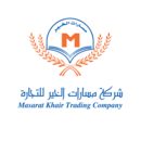 Masarat Khair Trading Company