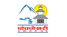 Panch Pokhari Publication