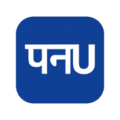 Preeti To Unicode Canverter