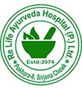 Relife Ayurved Hospital