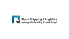 Riada Shipping And Logistics