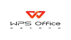 Wps Office