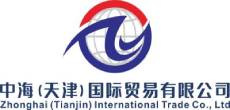 Zhonghai Tianjin International Trade Co Ltd